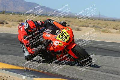 media/Mar-21-2025-CVMA Friday Practice (Fri) [[30cd4fe323]]/3-Racer 2/Session 3 (Turn 16 Inside)/